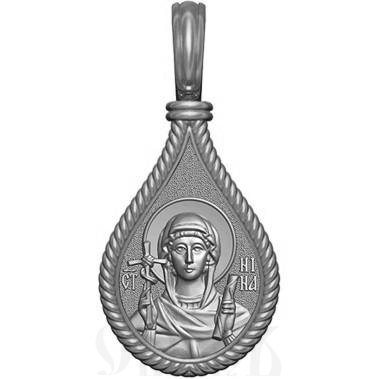 нательная икона св. равноапостольная нина просветительница грузии, серебро 925 проба с родированием (арт. 06.031р)