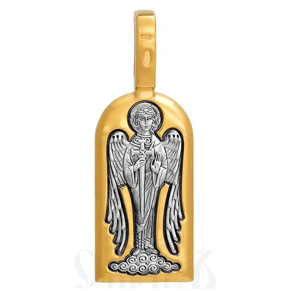 образок «святая преподобномученица великая княгиня елисавета. ангел хранитель», серебро 925 проба с золочением (арт. 102.123)
