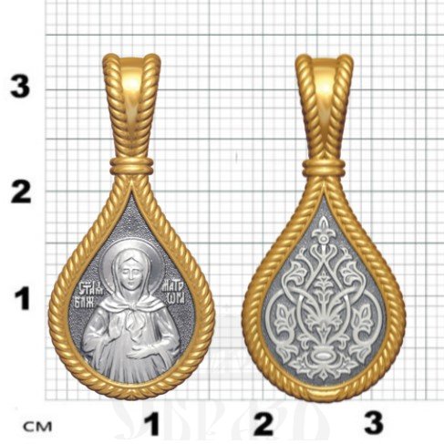 нательная икона св. блаженная матрона московская, серебро 925 проба с золочением (арт. 06.102)
