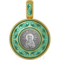 нательная икона святая праматерь ева, серебро 925 проба с золочением и эмалью (арт. 01.048)
