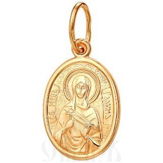 нательная икона святая мученица галина коринфская, золото 585 пробы красное (артикул 25-135)
