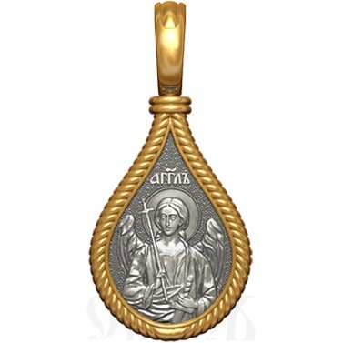 нательная икона св. великомученица ирина македонская, серебро 925 проба с золочением (арт. 06.019)
