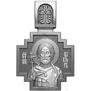 нательная икона св. мученик виктор дамасский, серебро 925 проба с платинированием (арт. 06.061р)
