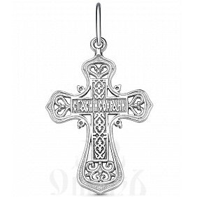 крест «распятие», серебро 925 проба с фианитами и родированием (арт. 3-078-8)